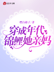 突然来到异界大陆