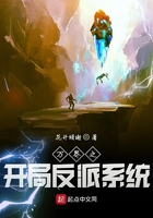 白月光提分手，八大校花却笑了