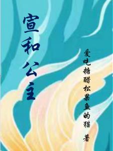 残骨剑尊:剑噬九天