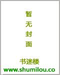 隆武：朱与孙，共天下？